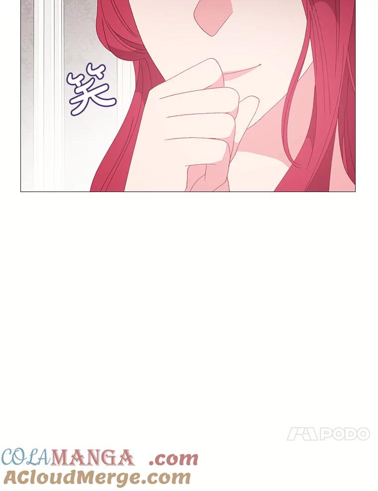 《图书馆需要魔女》107.我比你的不幸更强大 第64页