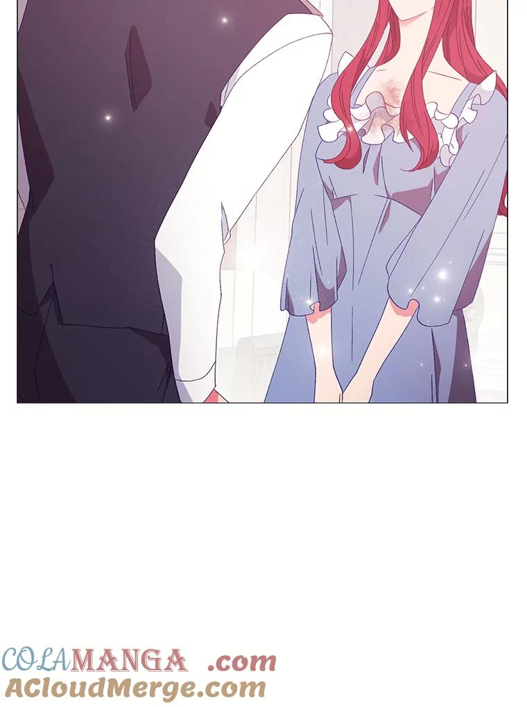 《图书馆需要魔女》107.我比你的不幸更强大 第43页
