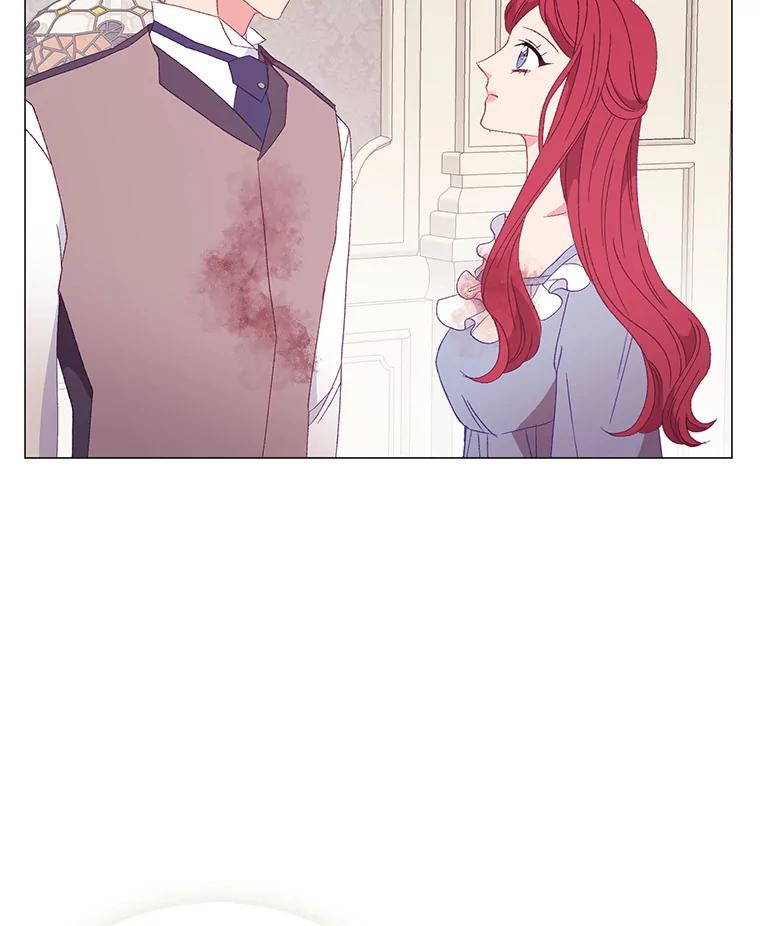 《图书馆需要魔女》107.我比你的不幸更强大 第83页