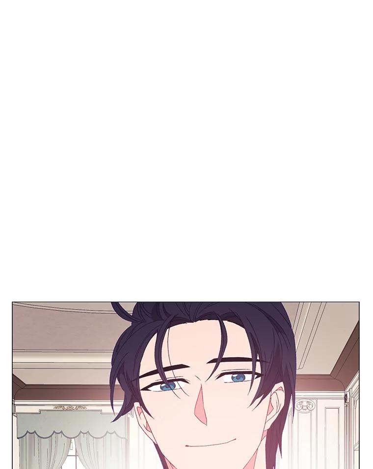 《图书馆需要魔女》108.表白之后 第17页