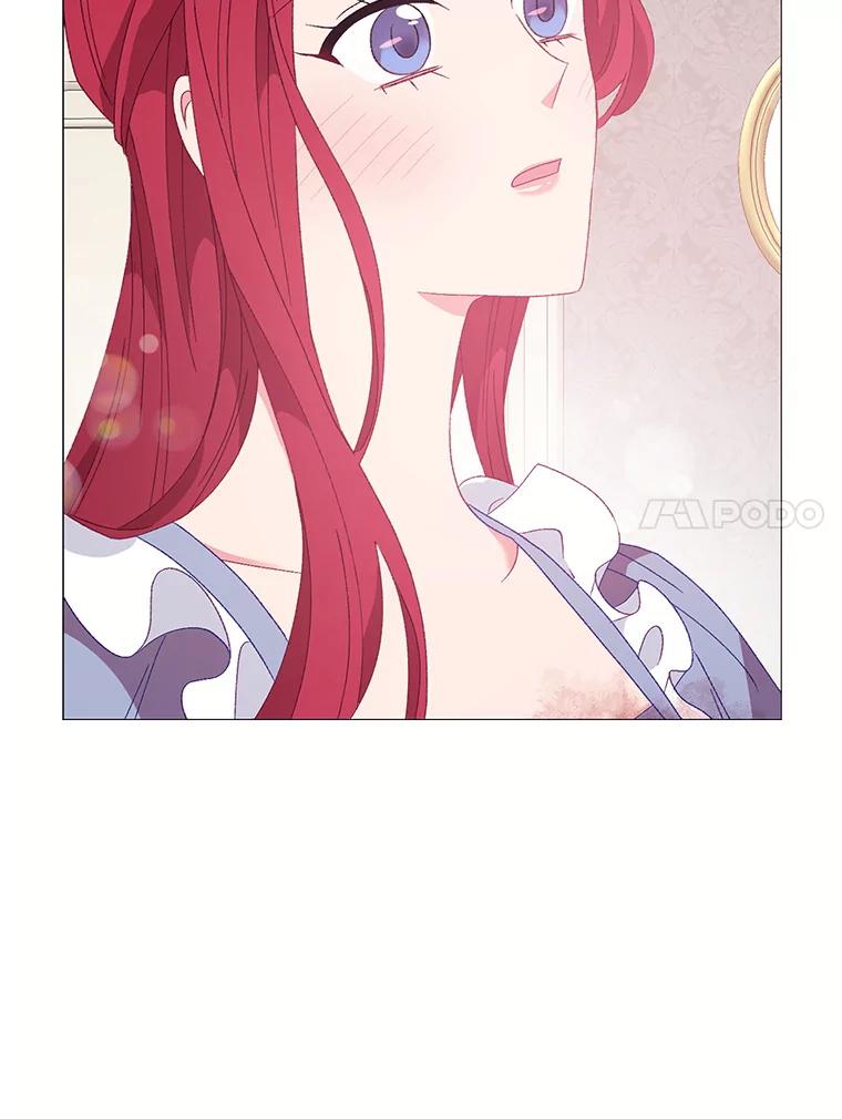 《图书馆需要魔女》108.表白之后 第41页
