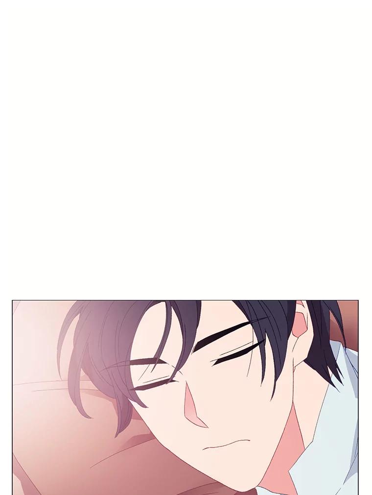 《图书馆需要魔女》108.表白之后 第53页