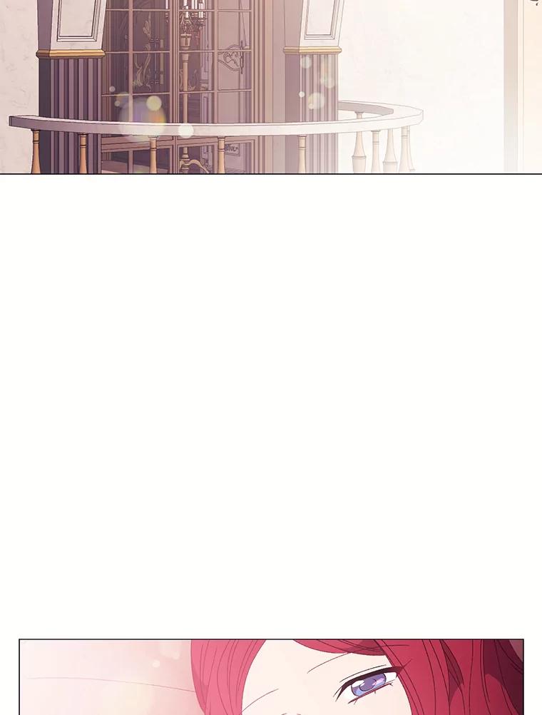 《图书馆需要魔女》108.表白之后 第50页