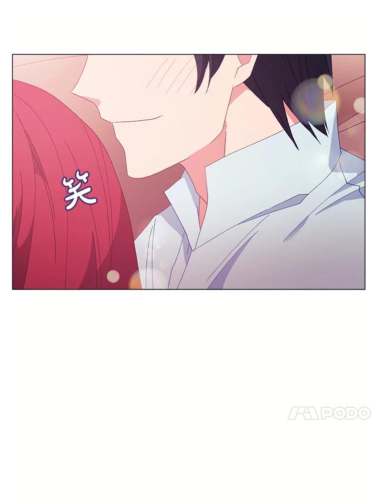 《图书馆需要魔女》108.表白之后 第60页