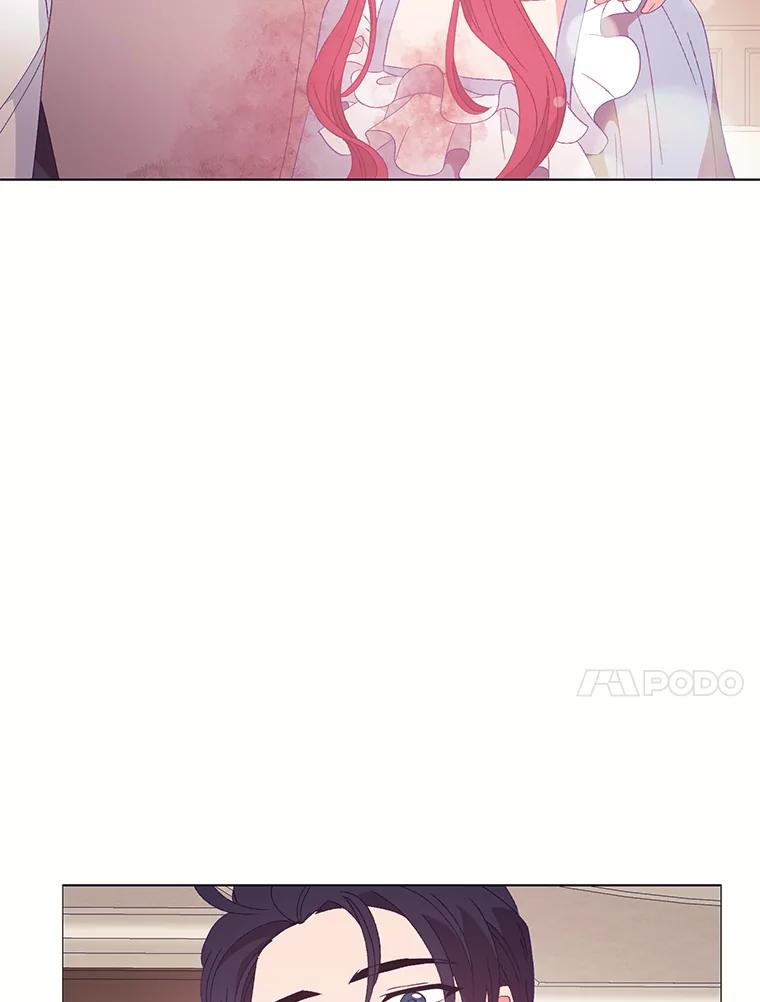 《图书馆需要魔女》108.表白之后 第44页