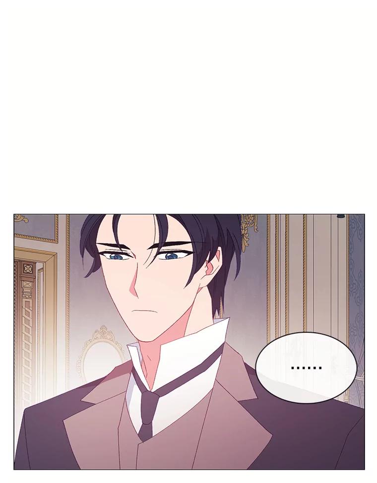 《图书馆需要魔女》109.毫无保留 第86页