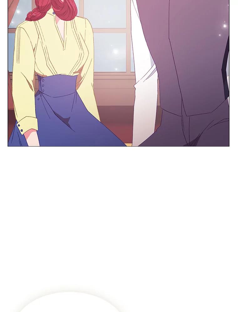 《图书馆需要魔女》109.毫无保留 第23页