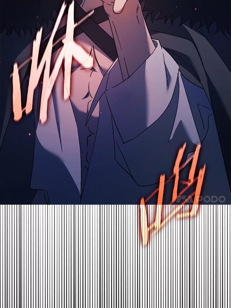 《男主被配角抢走了》10.我亲手杀掉的他 第107页