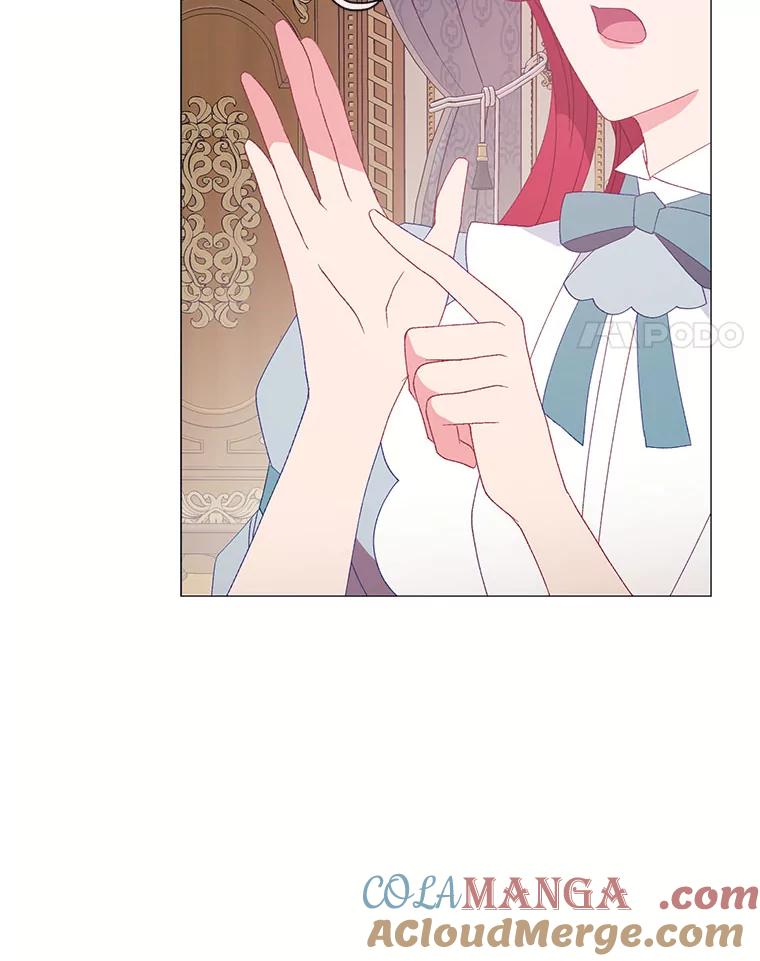 《图书馆需要魔女》110.求婚 第4页