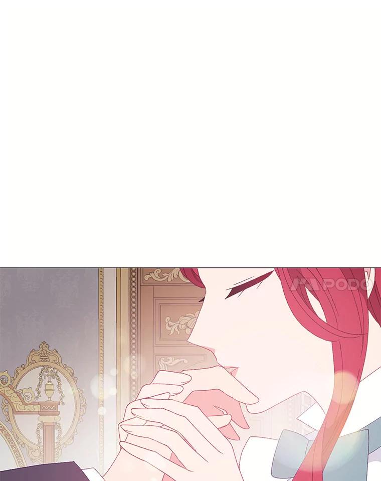 《图书馆需要魔女》110.求婚 第80页