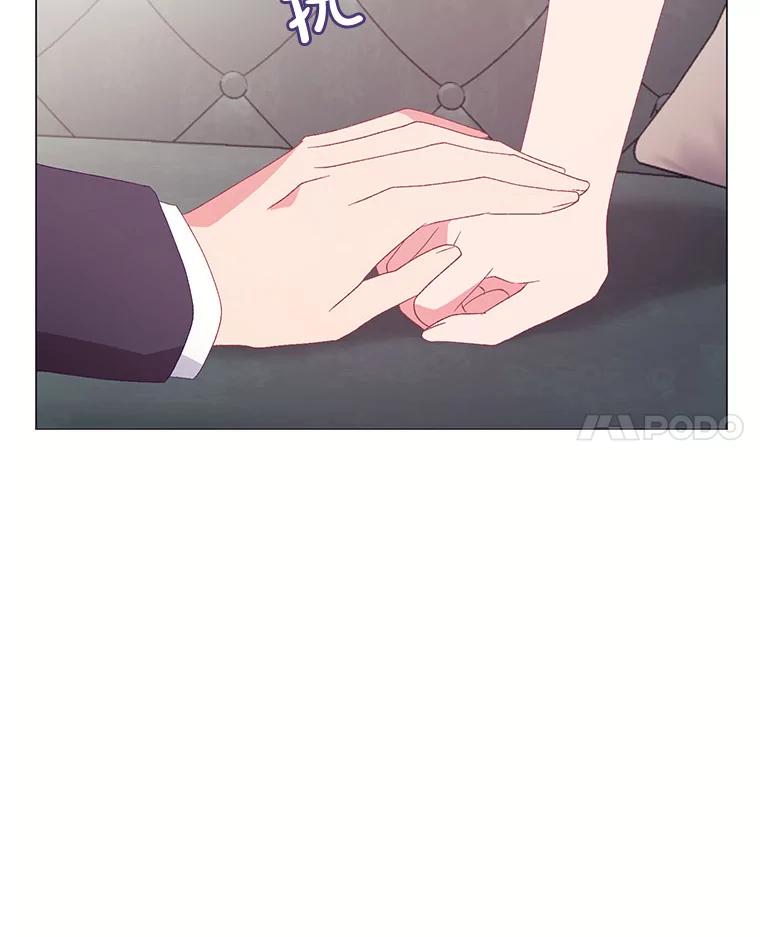 《图书馆需要魔女》110.求婚 第60页
