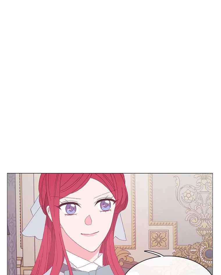 《图书馆需要魔女》110.求婚 第12页