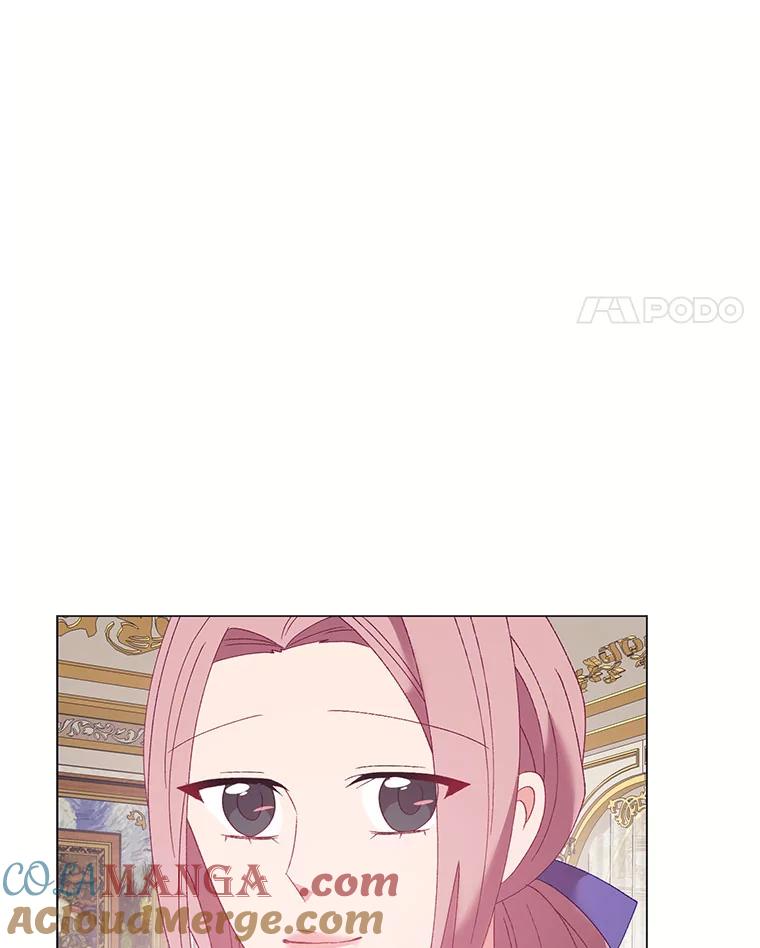《图书馆需要魔女》111.紧身衣 第76页