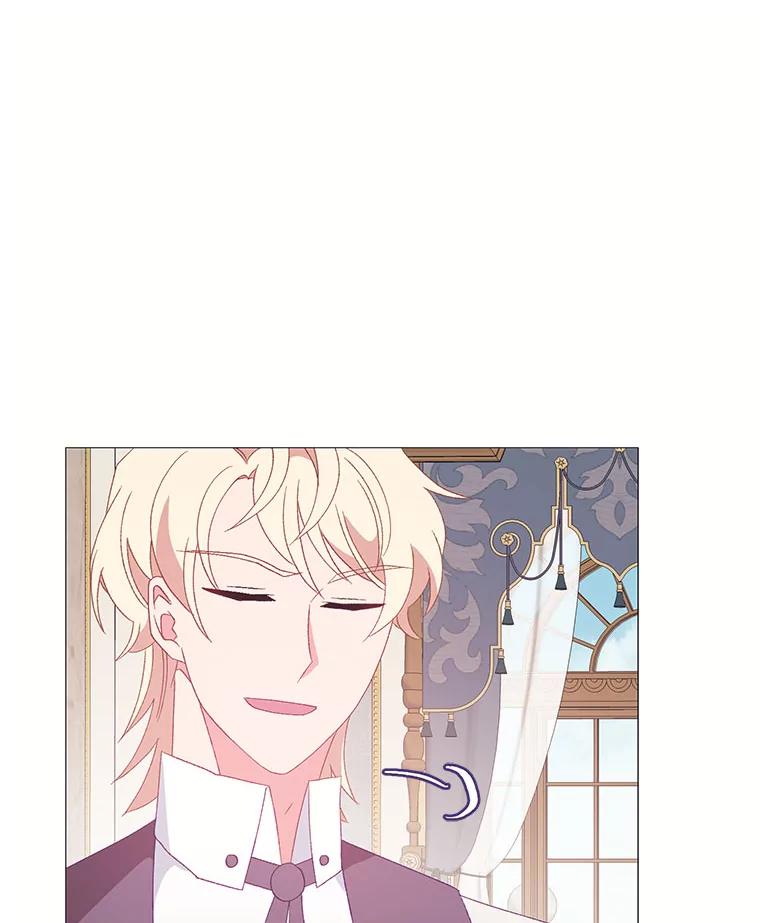 《图书馆需要魔女》111.紧身衣 第2页