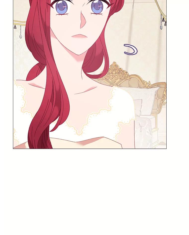 《图书馆需要魔女》111.紧身衣 第80页