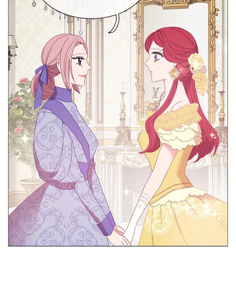 《图书馆需要魔女》112.嘱咐 第33页