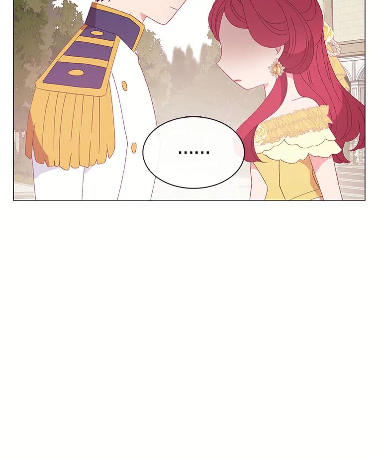 《图书馆需要魔女》112.嘱咐 第56页