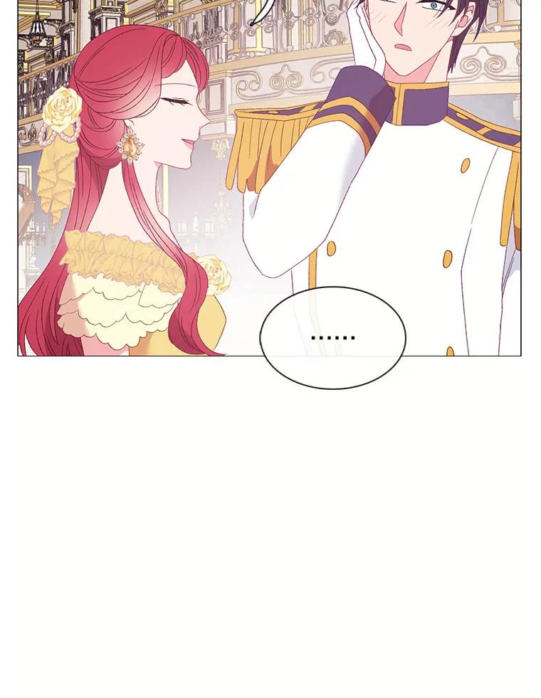 《图书馆需要魔女》113.戒指 第63页