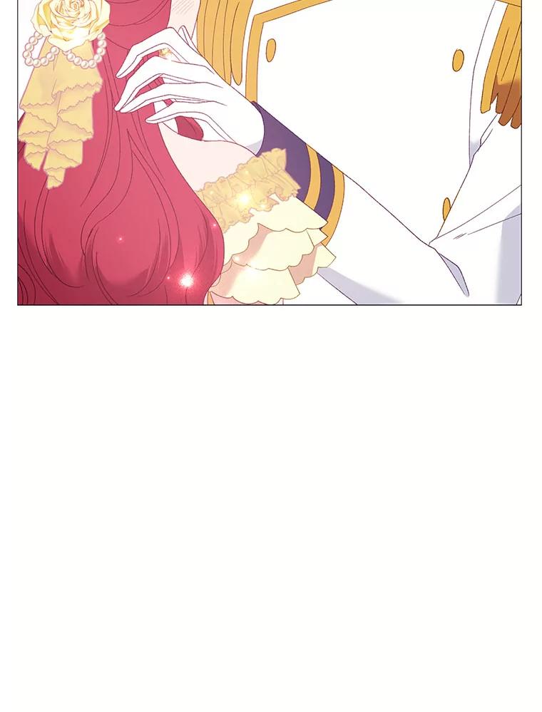 《图书馆需要魔女》113.戒指 第54页