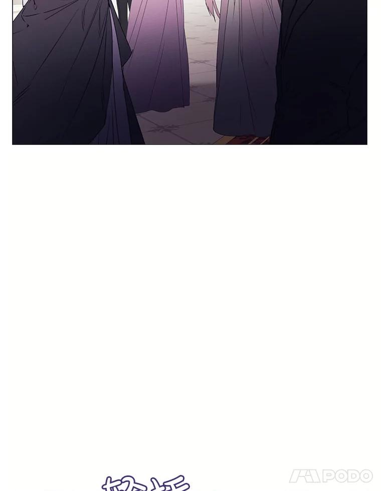 《图书馆需要魔女》113.戒指 第72页