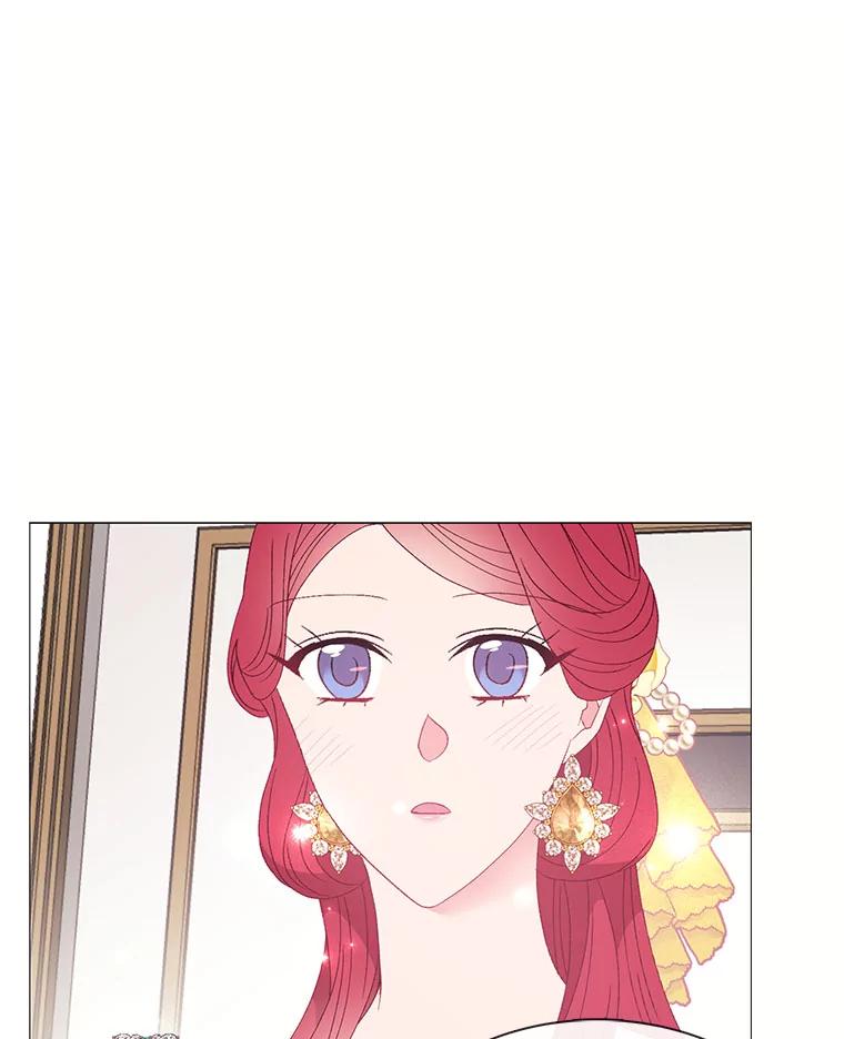 《图书馆需要魔女》113.戒指 第33页