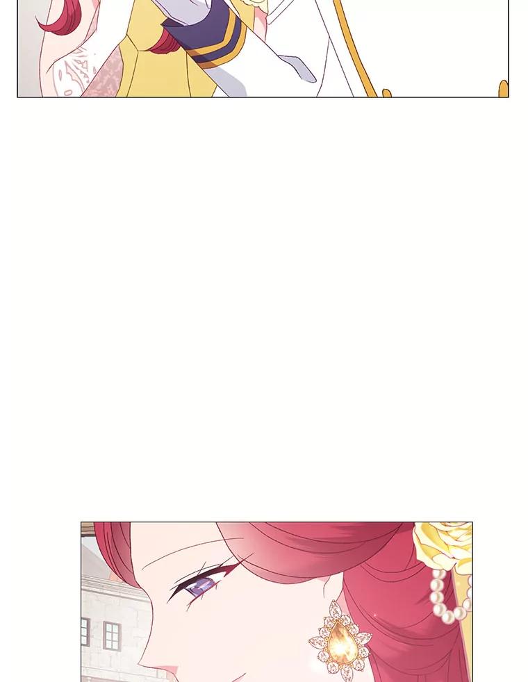 《图书馆需要魔女》113.戒指 第23页