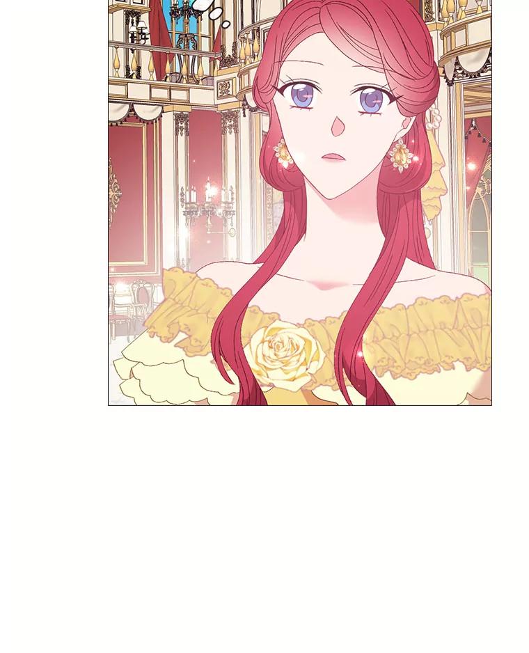 《图书馆需要魔女》114.参加舞会 第6页