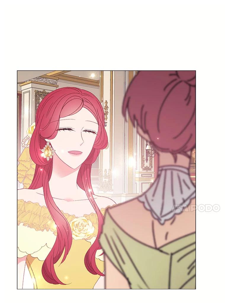 《图书馆需要魔女》114.参加舞会 第32页