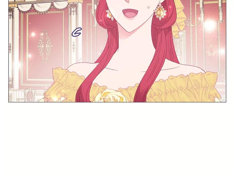 《图书馆需要魔女》114.参加舞会 第12页
