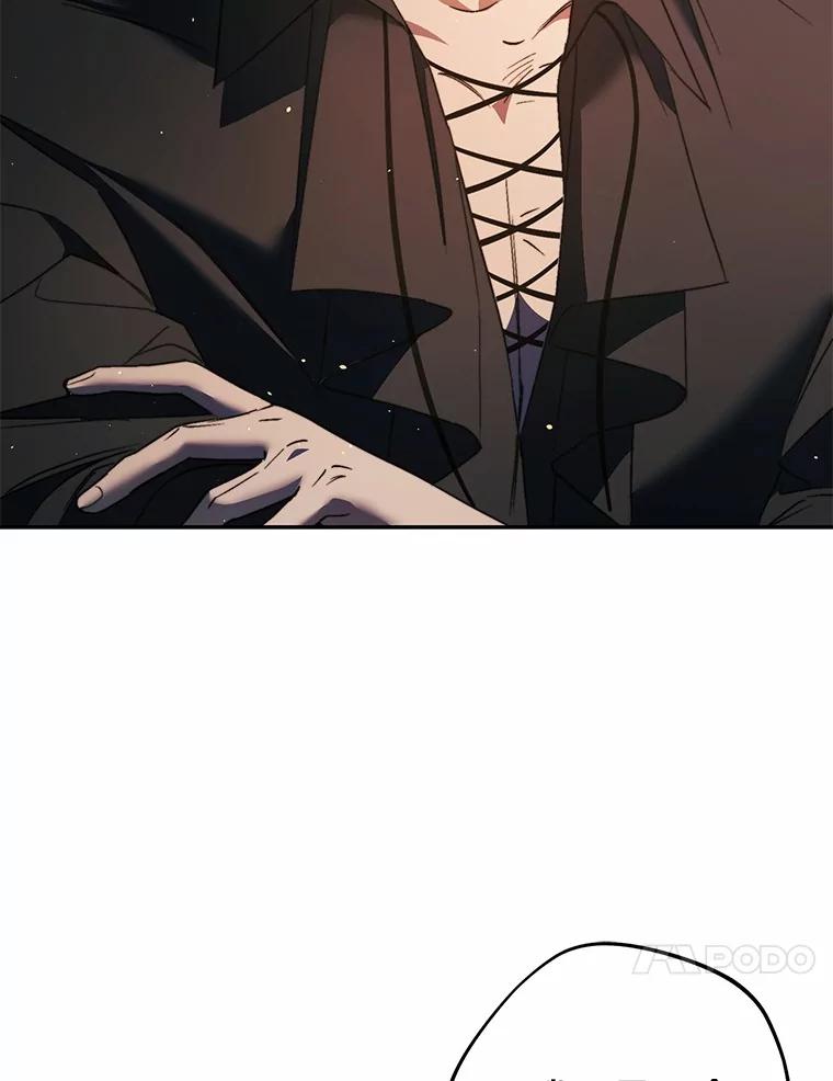 《男主被配角抢走了》12.他失忆了？ 第44页