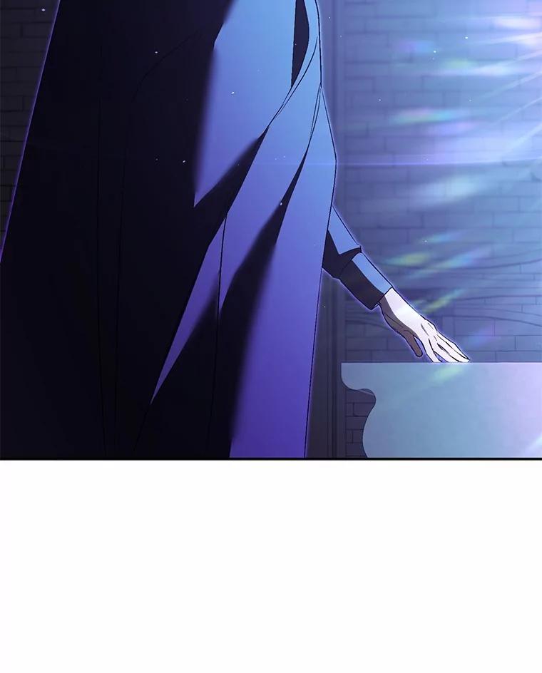 《男主被配角抢走了》12.他失忆了？ 第12页