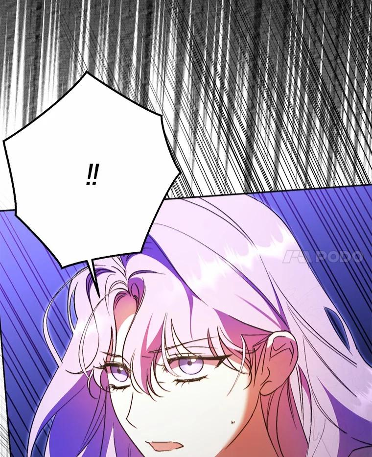《男主被配角抢走了》12.他失忆了？ 第68页