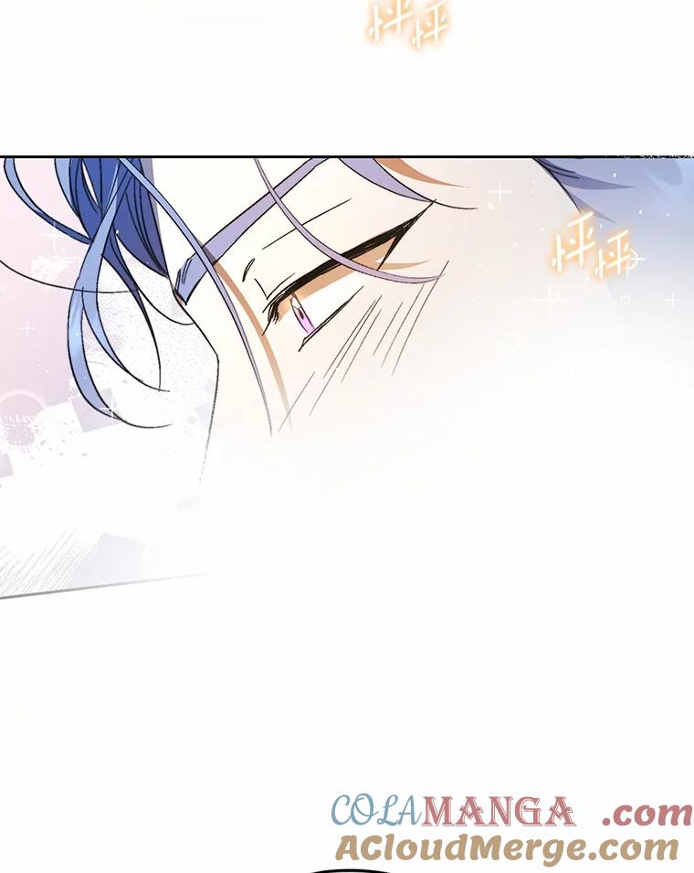 《男主被配角抢走了》16.杀他又不是难事 第65页