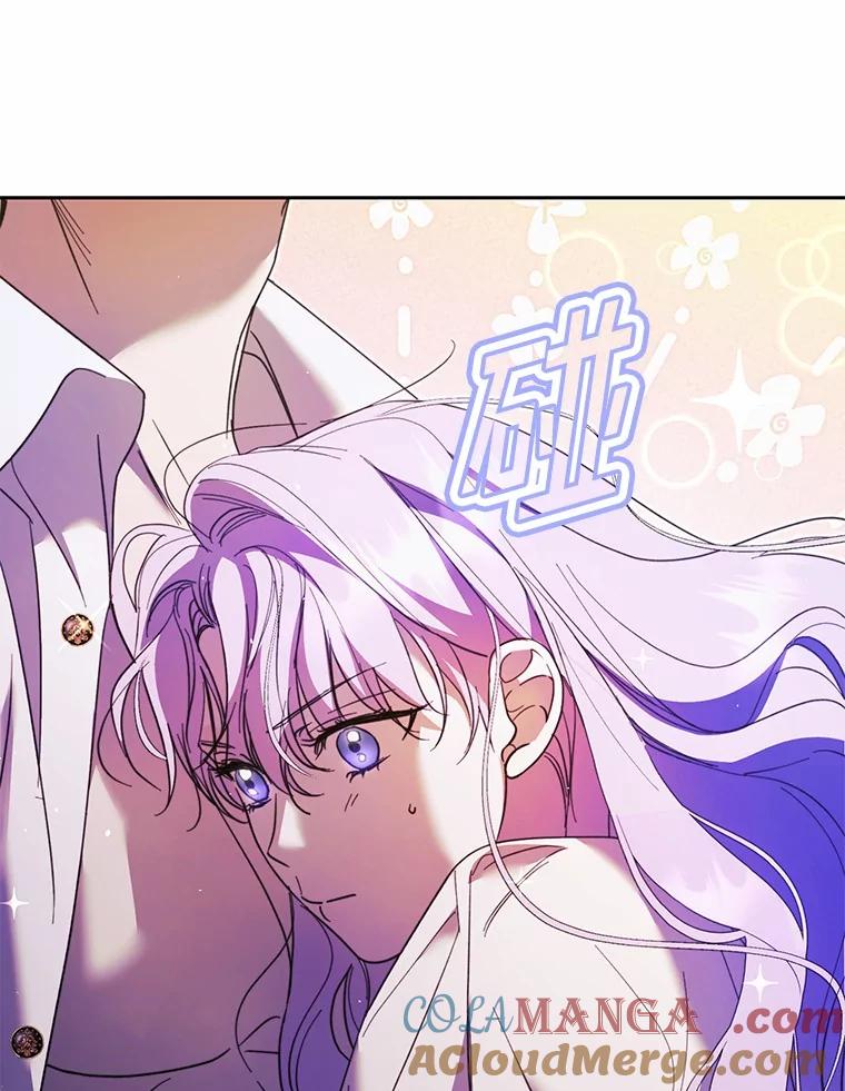 《男主被配角抢走了》17.她的手，他的良药 第89页