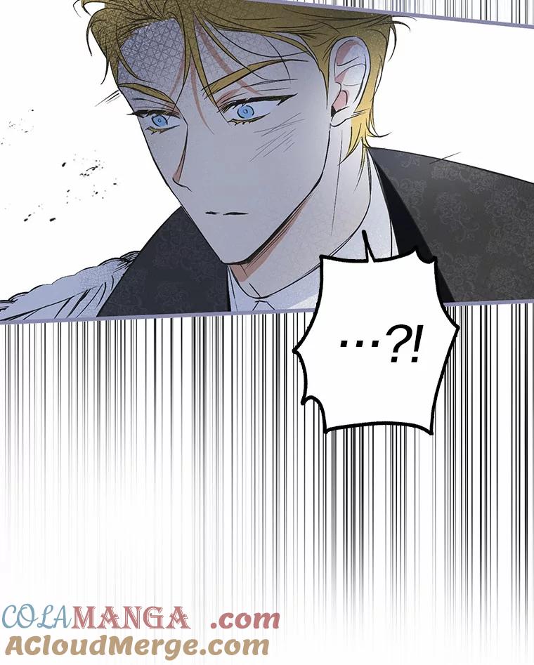 《男主被配角抢走了》1.解除婚约 第101页