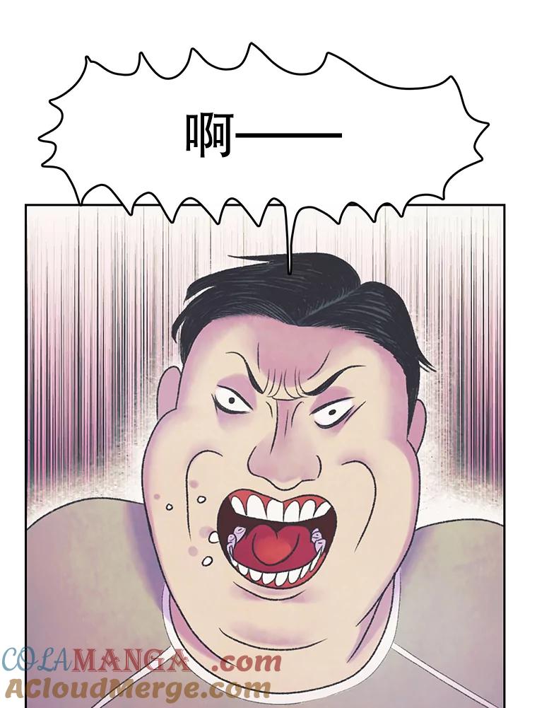 《欢迎收看书生秀》21.粉丝 第16页