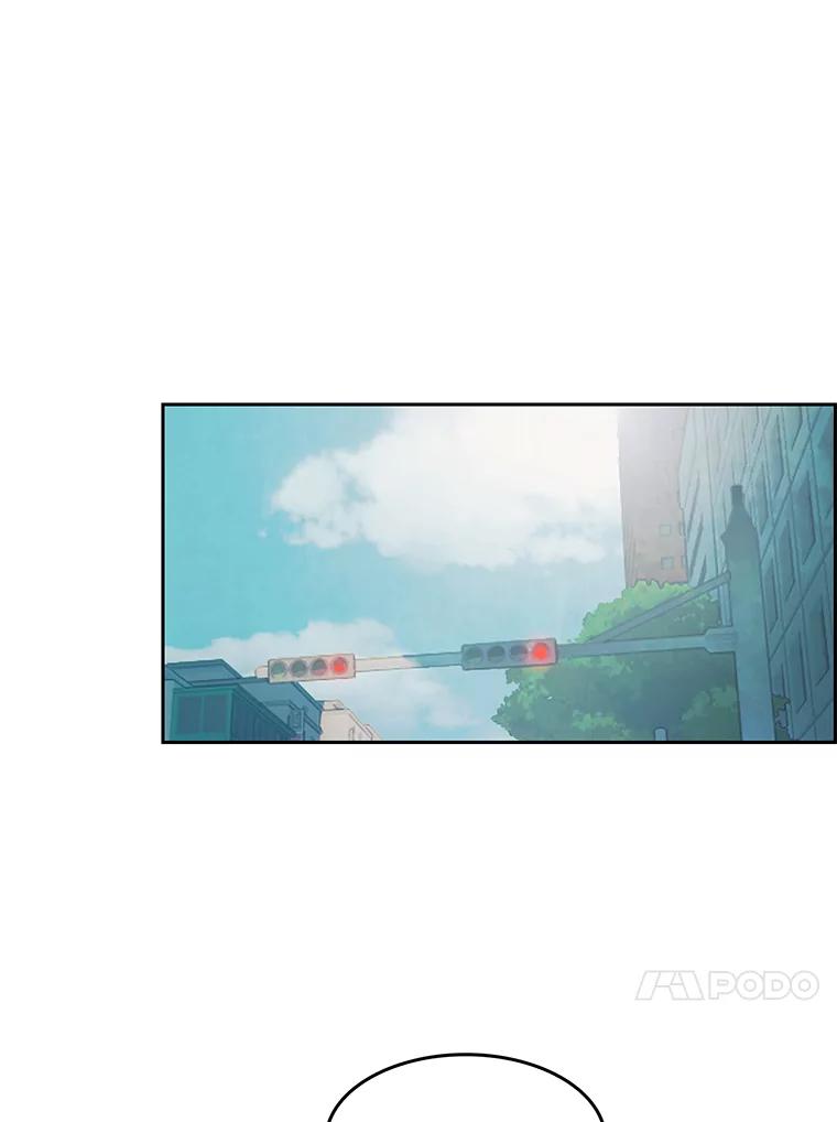 《欢迎收看书生秀》22.所谓暧昧 第21页