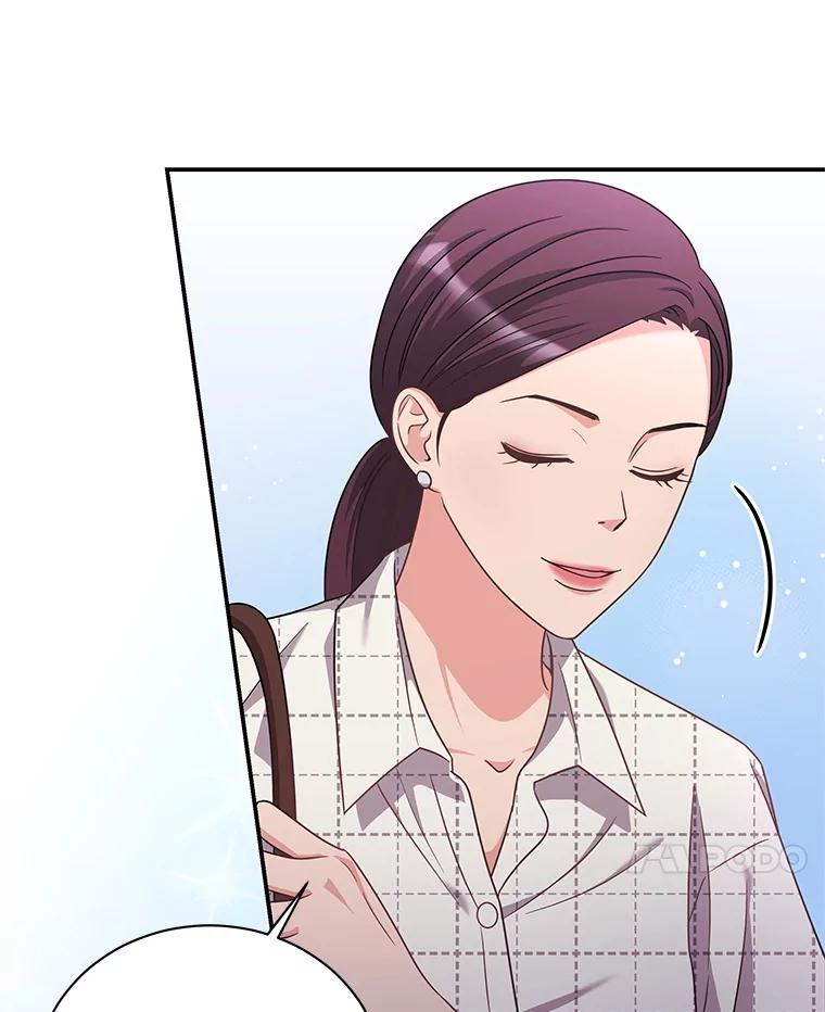《爱的契约》24.结婚纪念日 第106页