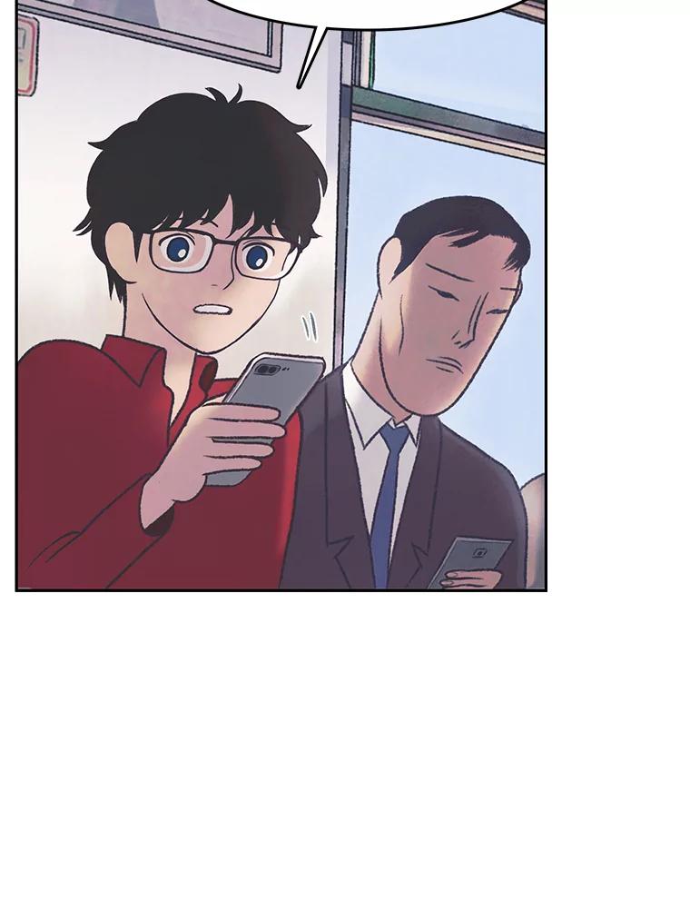 《欢迎收看书生秀》26.合作 第36页