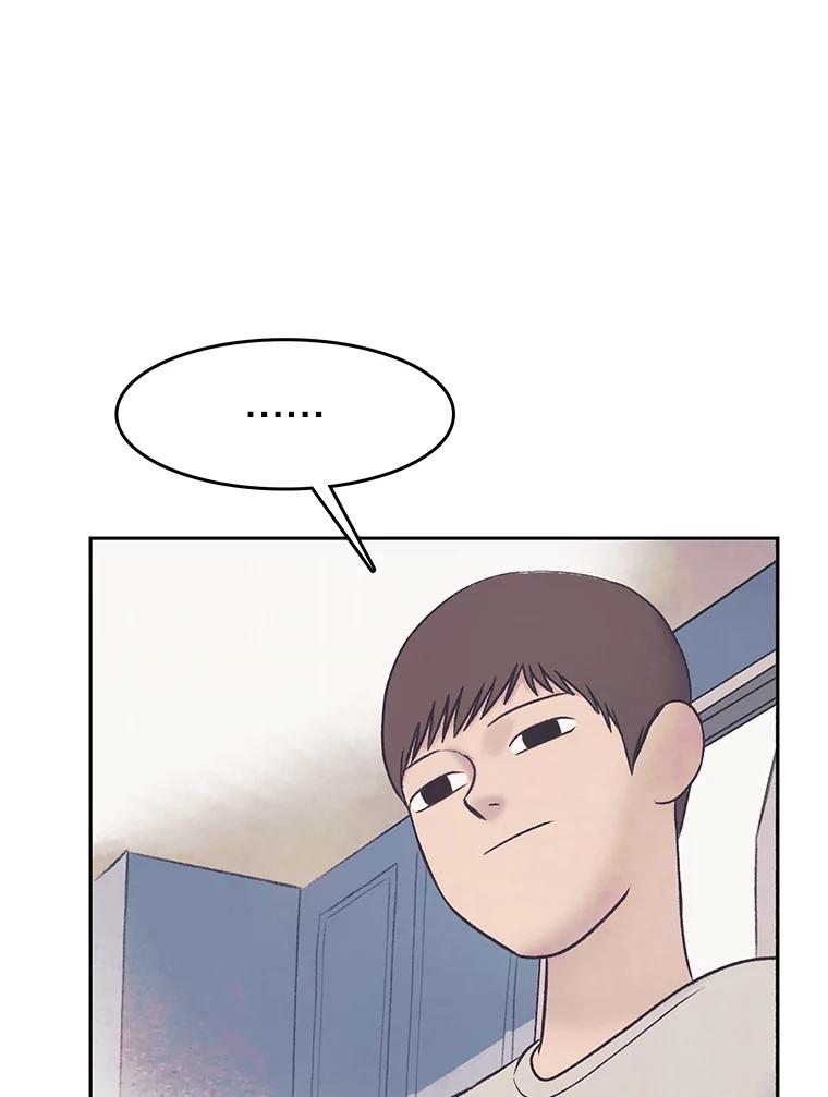 《欢迎收看书生秀》26.合作 第9页