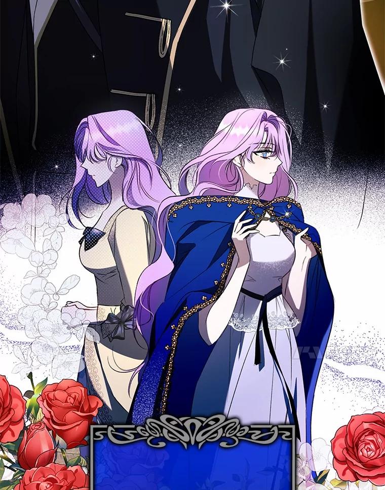 《男主被配角抢走了》2.撤回誓言 第18页
