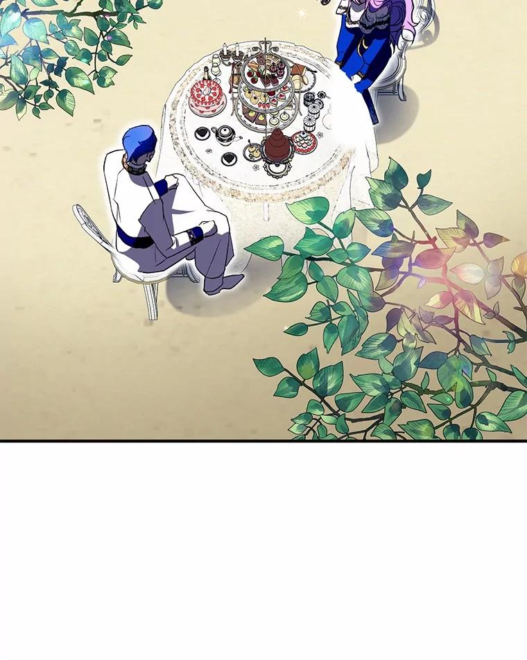 《男主被配角抢走了》2.撤回誓言 第6页