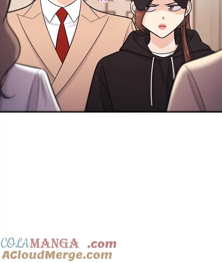 《请守护我》30.开始行动 第89页