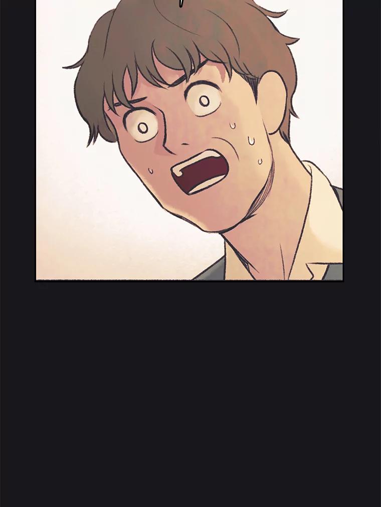 《欢迎收看书生秀》33.约定 第81页