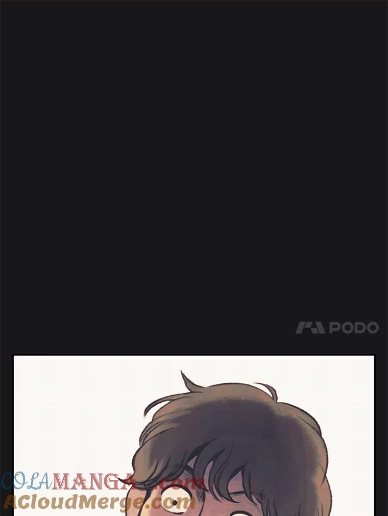《欢迎收看书生秀》33.约定 第76页