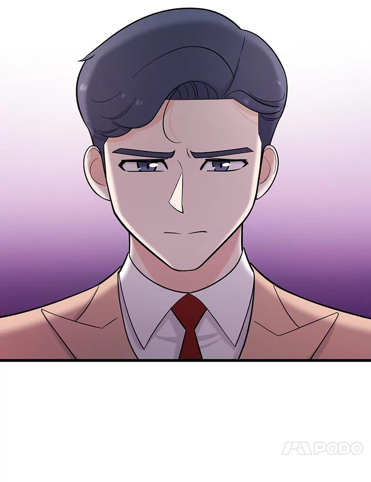 《请守护我》33.失望 第94页