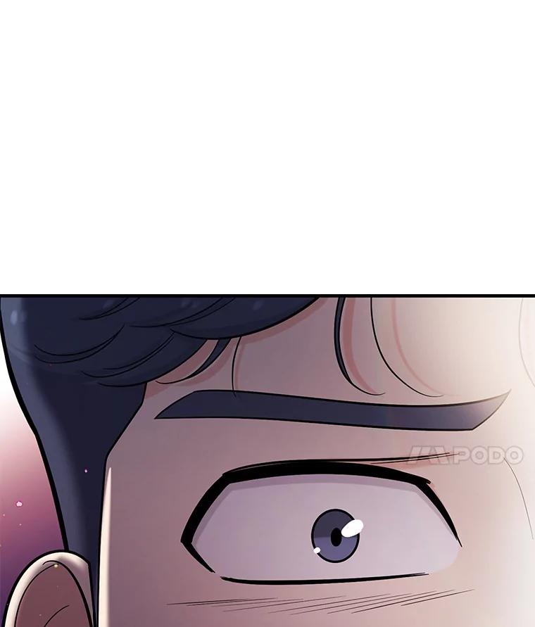 《请守护我》33.失望 第114页