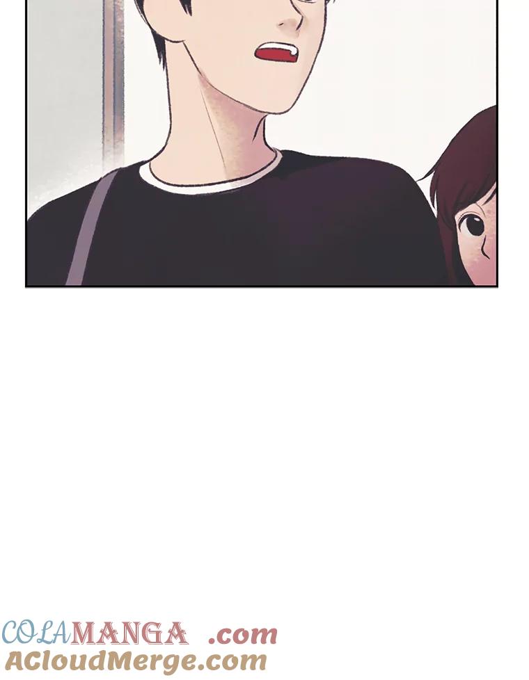 《欢迎收看书生秀》34.交往 第16页