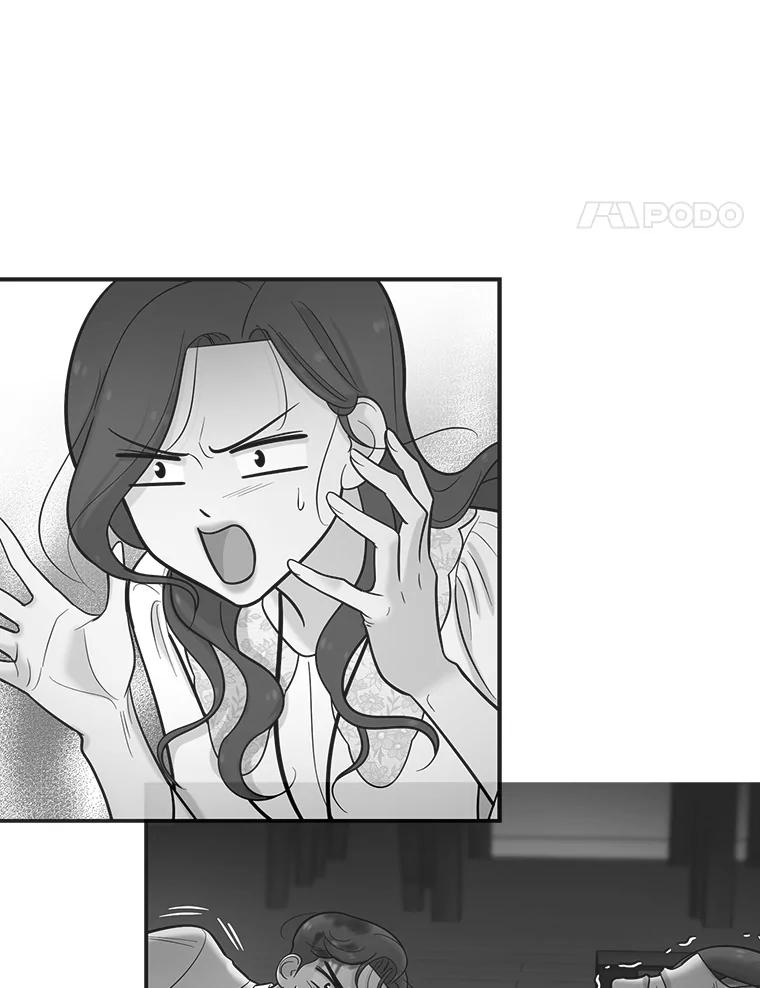 《请守护我》33.失望 第98页