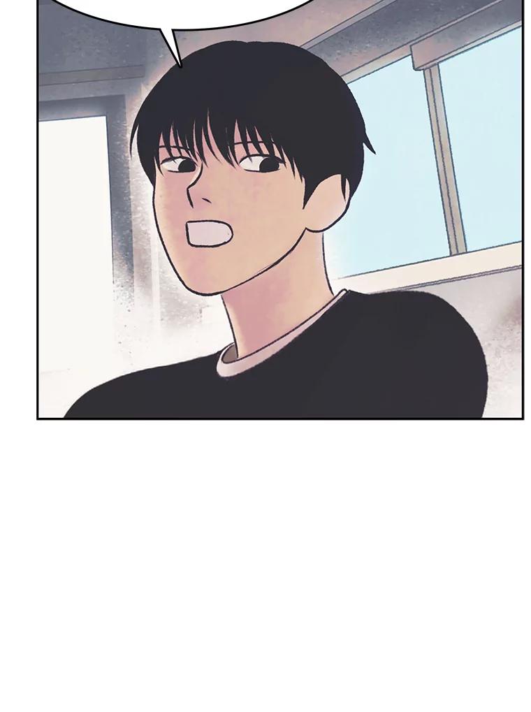 《欢迎收看书生秀》34.交往 第60页